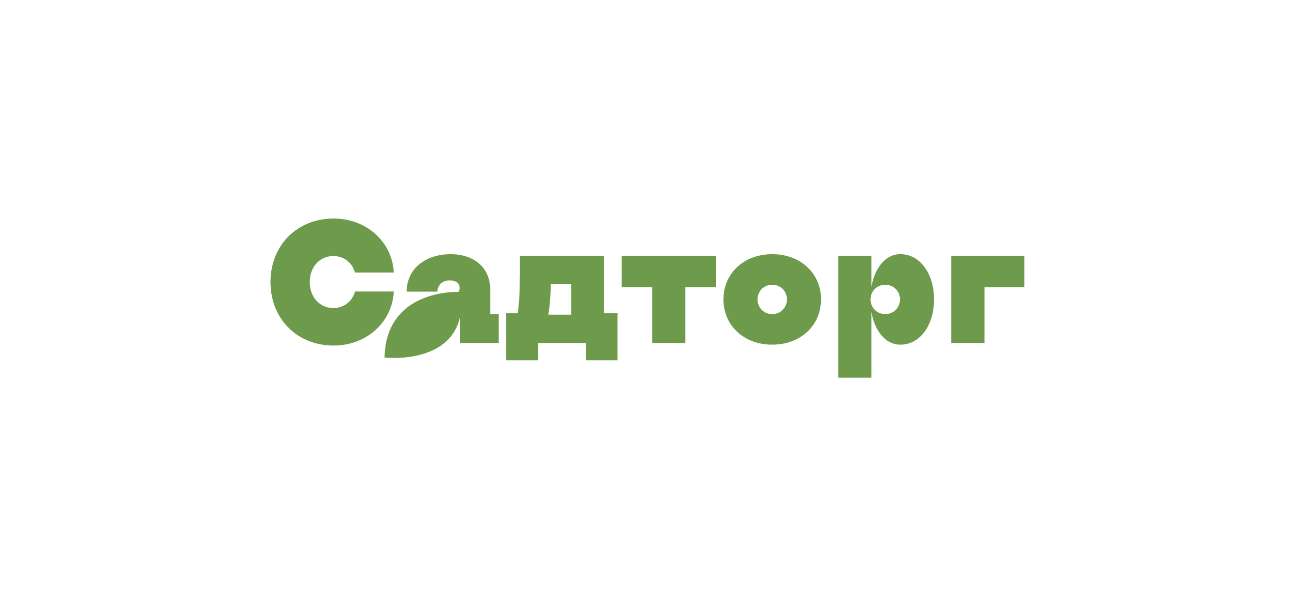 Сайт sad-torg